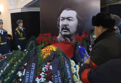 Шамшиев.jpg