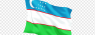 png-transparent-flag-of-uzbekistan-national-flag-tajikistan-flag-miscellaneous-flag-national-flag.png