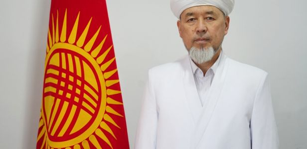 казы.jpg