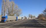 granica-KZ-KR-1200x630.jpeg
