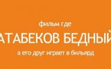 67284445_404990190152629_1655971718568602004_n.jpg
