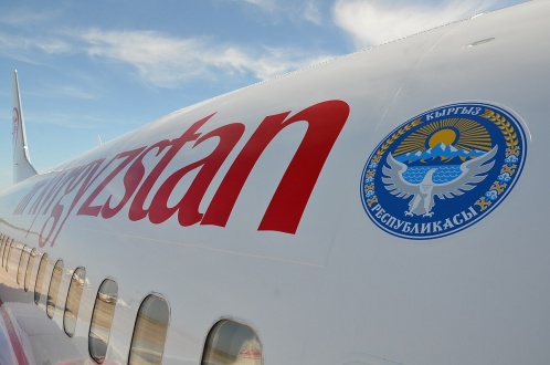 Boeing_737-500_“AIR_KYRGYZSTAN”.jpg