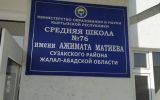 05 (4).jpeg