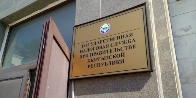 20190722_nalogovaya.jpg