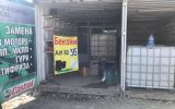abe5ada3-cfb3-4c1d-92a6-0608b6016d1a.jpg