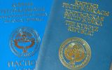 pasport_kyrgyz.jpg