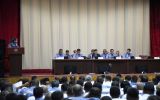 коллегия мвд 1 полугодие 19.jpg