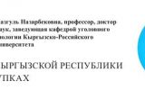 IMG_20200414_203537_699.jpg
