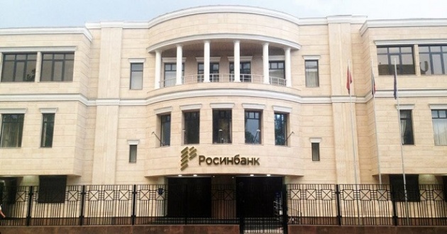 росинбанк.jpg