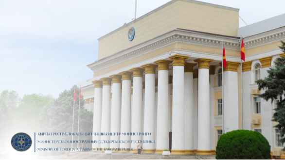 20de1317-f107-33cc-82e7-a7738d22e69a.png