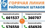 1585305317.jpeg