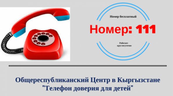 1495004897_53182300.png