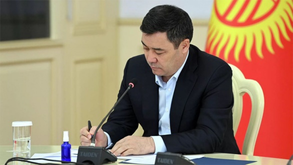 президент подписал.jpg