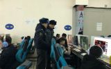 рейд клуб.jpeg