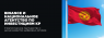 en wide (10).png