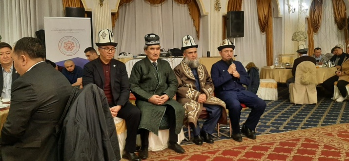 ифтар.jpg
