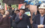 уран митинг.png