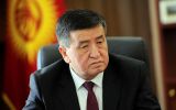 1513576749_sooronbai_jeenbekov.jpg