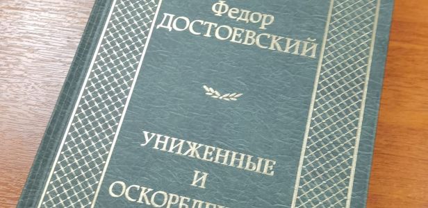 книга 7.jpg