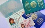 kr-pasport-2.jpg