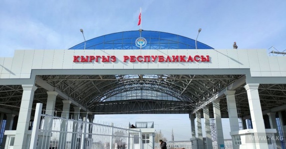 акжол кпп.jpg