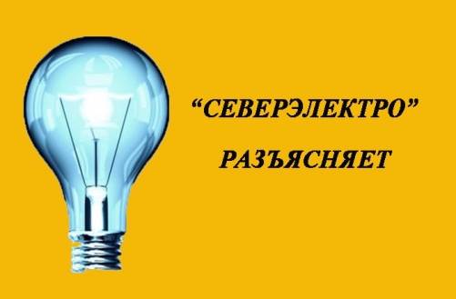 b2beae1fb38dbb71e541481a1a2ee5cd.jpg