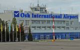 oshskij-aeroport-1280x720.jpg
