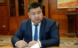нурбек мурашев минельхоз.jpg
