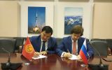 ГКПЭН индикативный балланс.jpg
