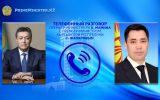 pm-phone-ru-4.jpg