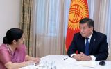 президент МИД Индии.jpg