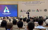 жээнбеков алтаисты.jpg