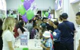 MegaStore_Bishkek Park.JPG