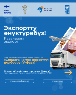 Карусель 1.png
