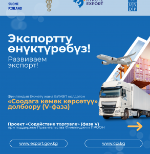 Карусель 1.png