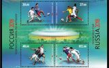 марка FIFA World Cup 2018.jpg