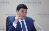 Торобаев.jpg