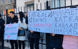 митинг супер инфо.png