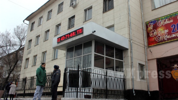 гувд бишкек здание.jpg