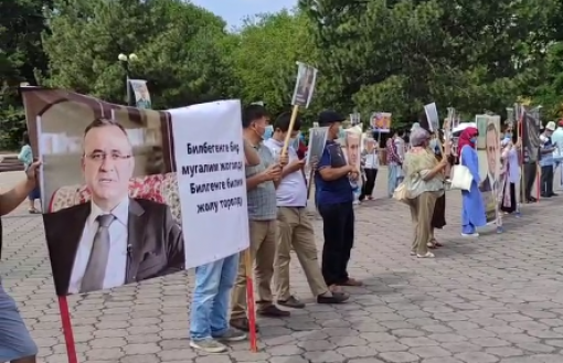 Снимок экрана от 2021-06-25 14-22-32.png