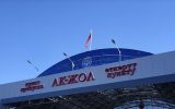 annotacziya-2021-04-02-121458.jpg