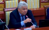 орозбек опумбаев пред ГКНБ.jpg