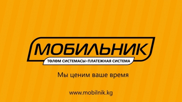 b2c76c41-289a-48a0-85a8-0ed922e35360.jpg