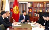 унаа.jpg