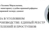 IMG_20200414_193143_480.jpg