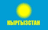 1559412636_eco-g.jpg