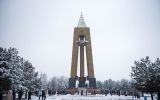 1021996736.jpg