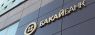 bakai-bank-large.jpg