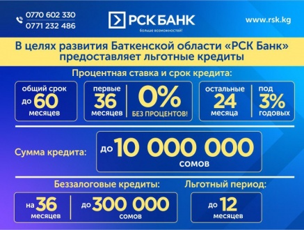 визуал для СМИ.JPG