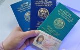 ГРС паспорта.jpg